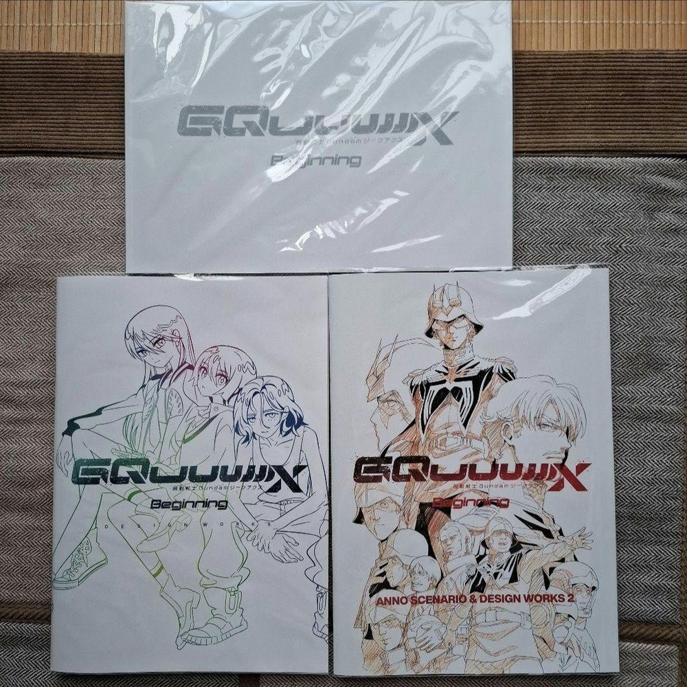 Gundam Siegax Admission Bonus Set 2 Book Covers Collectible