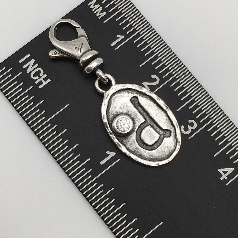 Vintage Sterling Silver SILPADA CZ Initial “D” Hammered Charm Marked 925 2.3g#27