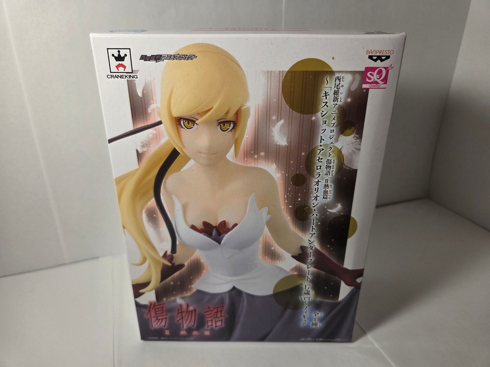 Kizumonogatari Kiss shot Acerola Orion Heart Under Blade SQ Banpresto