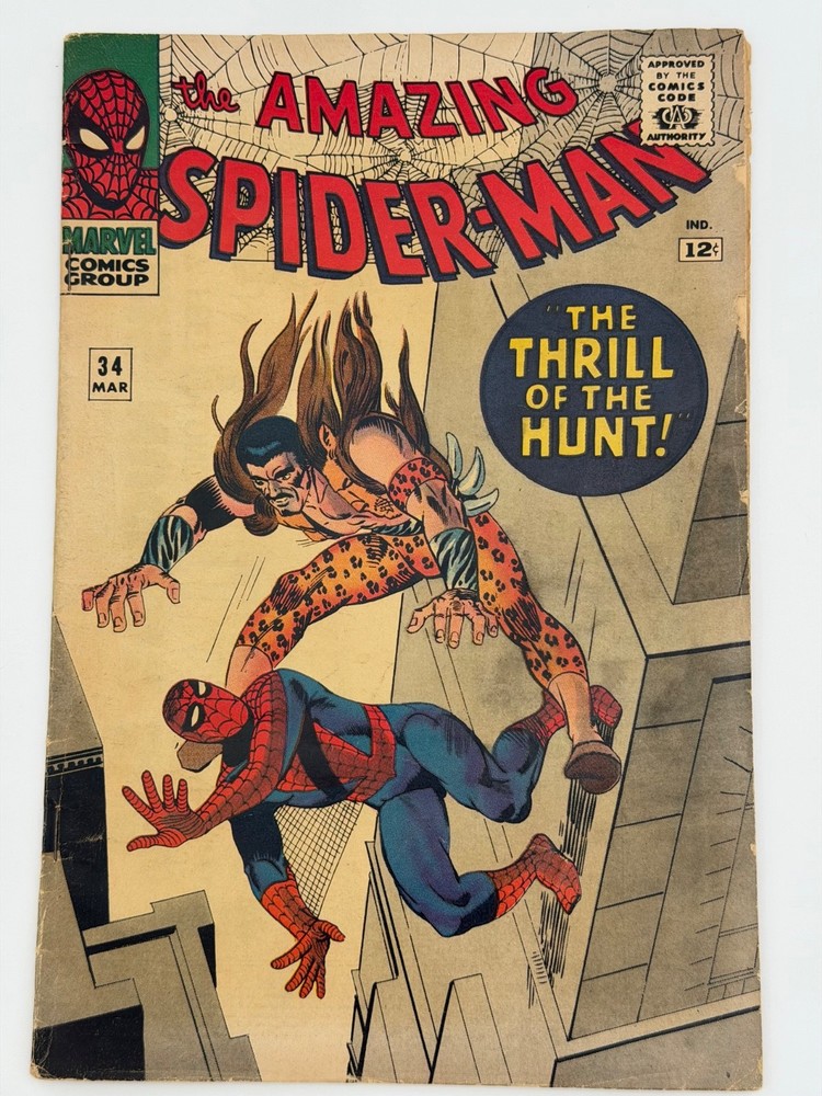 The Amazing Spider-Man #34 (1966, Marvel Comics) - 