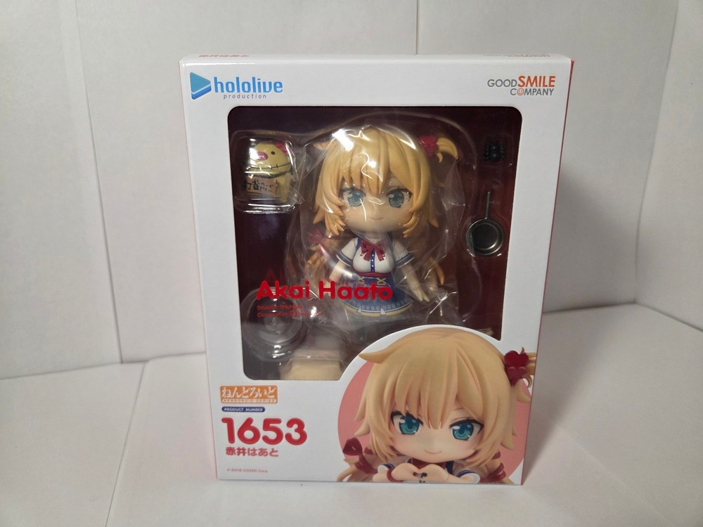 Nendoroid Akai Haato Hololive Nendoroid 1653 Good Smile Company Figure