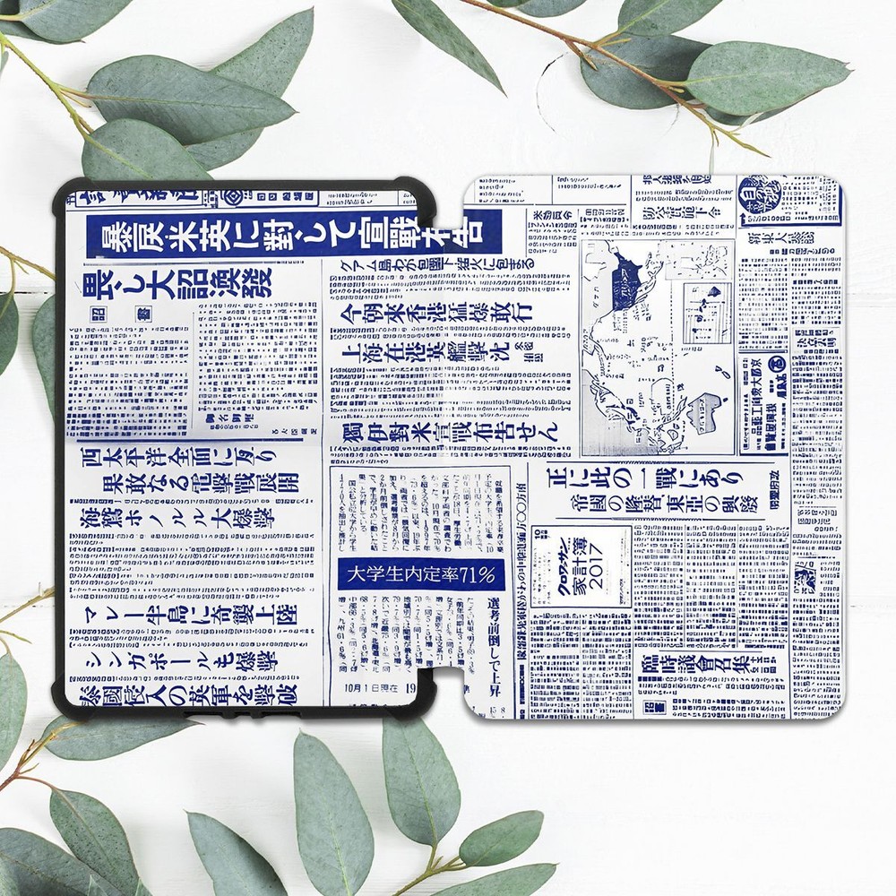 Retro Japanese Newspaper Blue Case for Kindle 10th Gen & Paperwhite