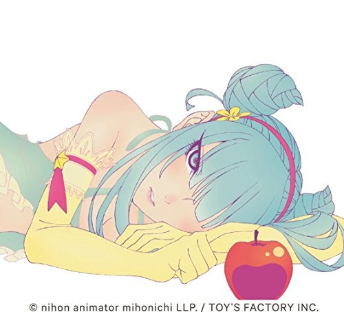 DAOKO Samishii Kamisama / ShibuyaK First LTD Type-A Japan CD+DVD... book form JP