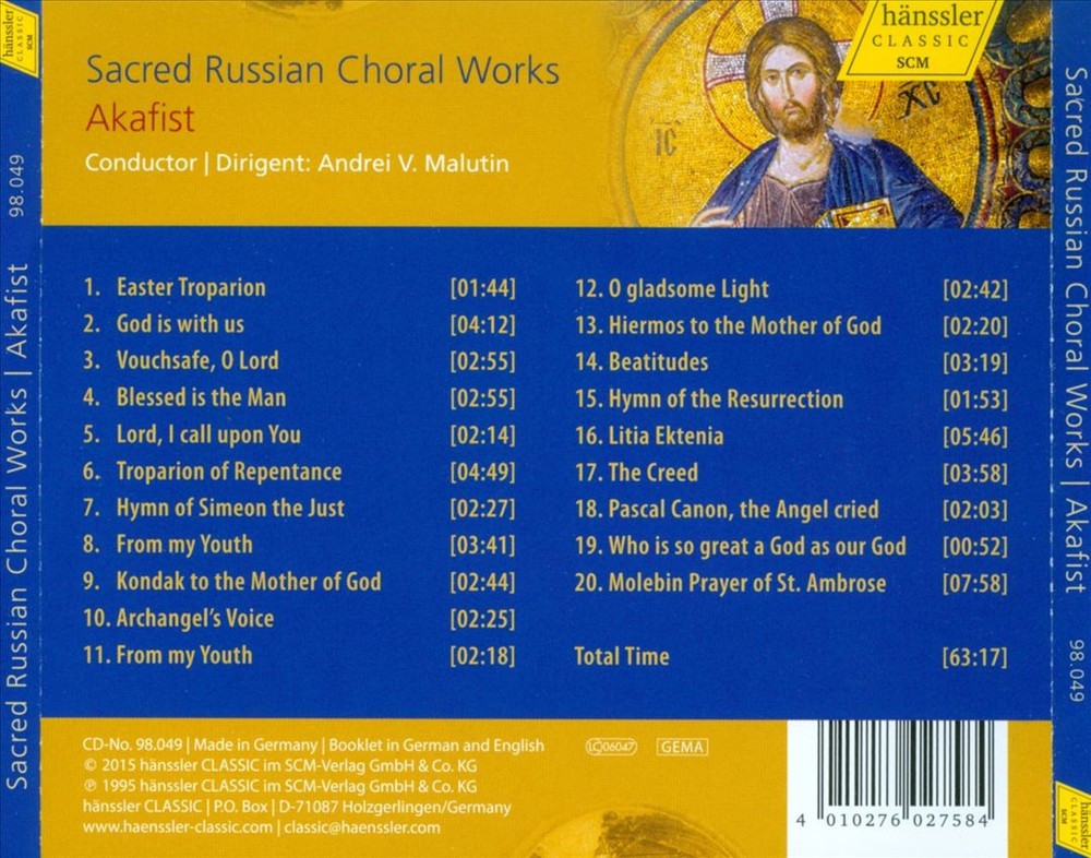 AKAFIST Male Choir Sacred Russian Choral Music CD New Release
