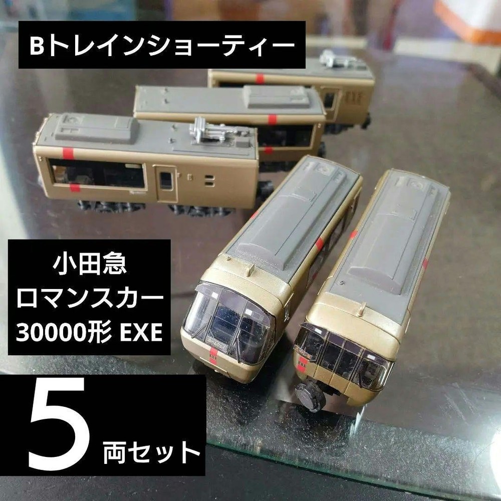 B-Train Shorty Odakyu Romance Car 30000 Type EXE 5-Car Set #a0001e