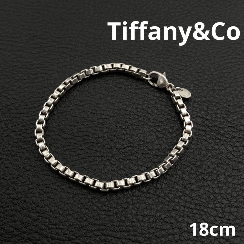 Tiffany & Co Venetian Silver Bracelet 18cm Elegant Jewelry Gift for Women