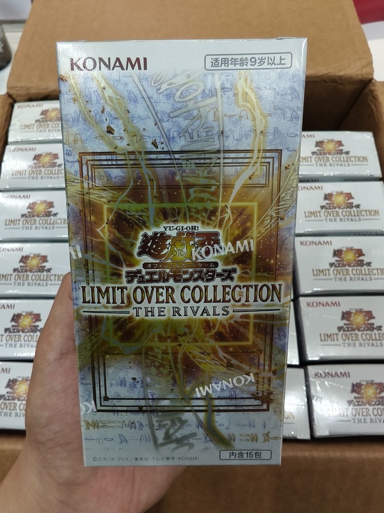 Asia Japanese Yu-Gi-Oh! Card Game LIMIT OVER COLLECTION - THE RIVALS Sealed Box
