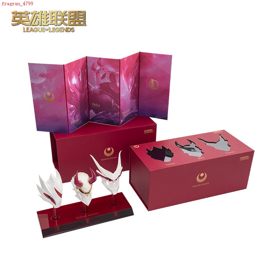 League of Legends LOL Official Blood Moon Collector's Edition Mask Gift Box Set