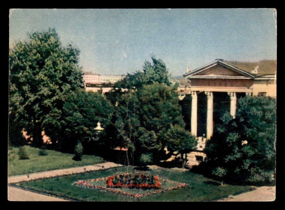 Odessa Archaeological Museum Pravda Vtg Linen UNP Postcard Krichevsky Ukraine