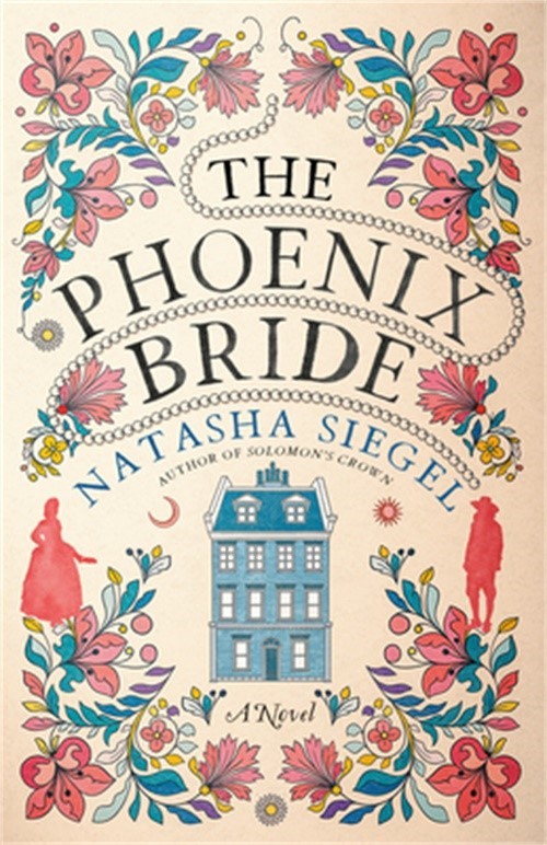 The Phoenix Bride (Paperback or Softback)