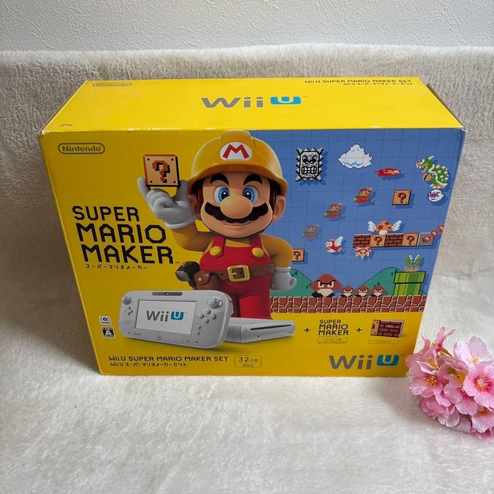 Nintendo Wii U Super Mario Maker Set (Console)