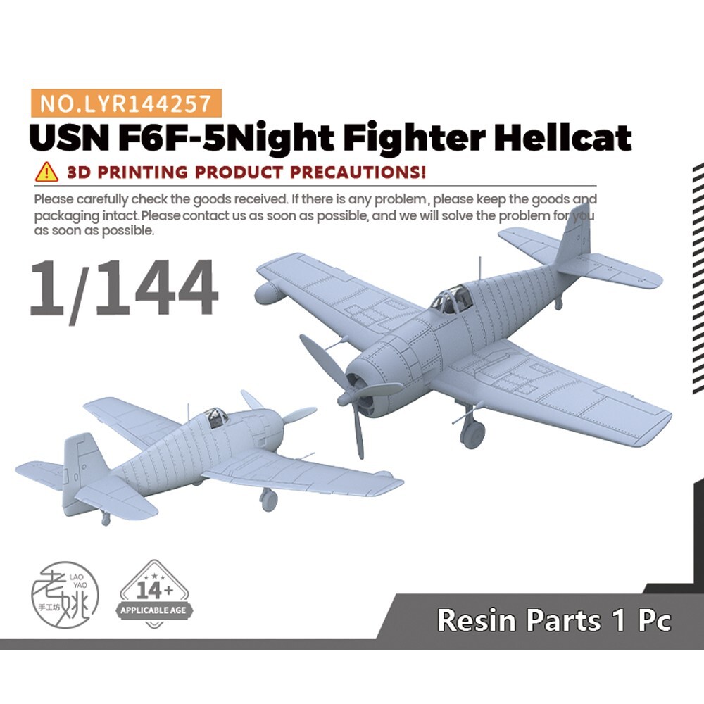 1/144 Military Model Kit USN F6F-5Night Fighter Hellcat