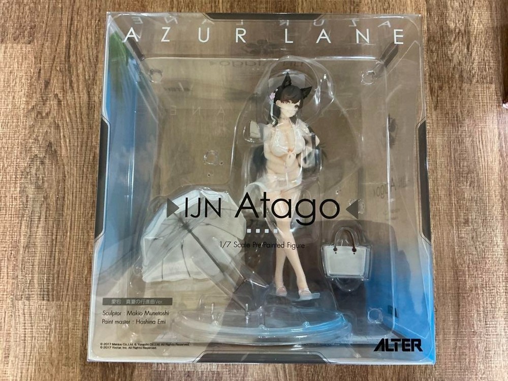 Azul Lane Atago Midsummer March Ver. 1/7 Scale Figure Alter
