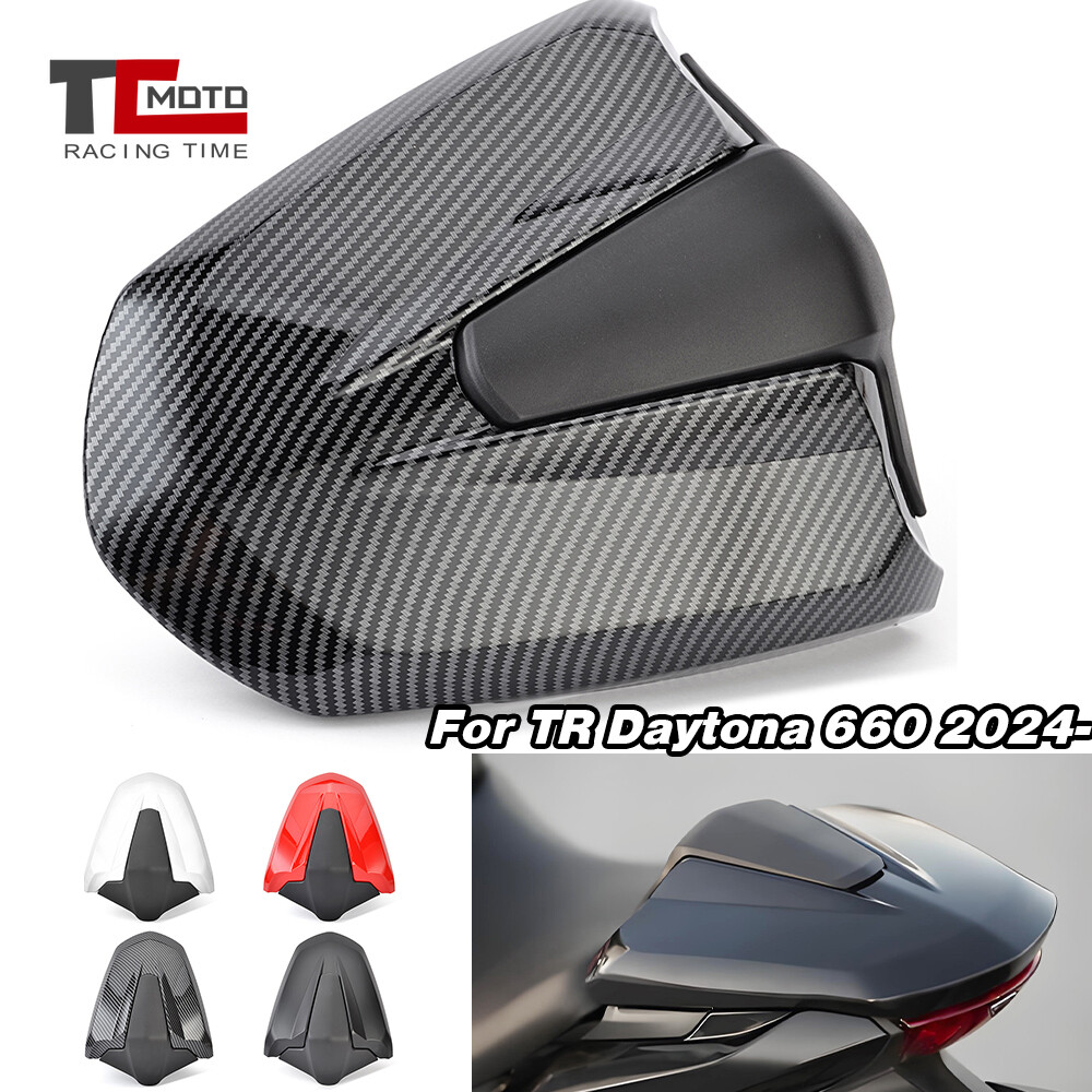 Daytona 660 Motorcycle Pillion Seat Cover for 2024 Model