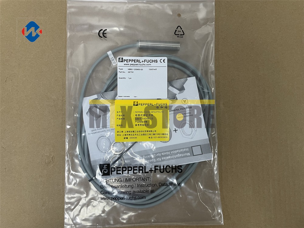 1PC Brand New Pepperl+Fuchs NBB2-12GM50-E0 Sensor&Proximity Switch