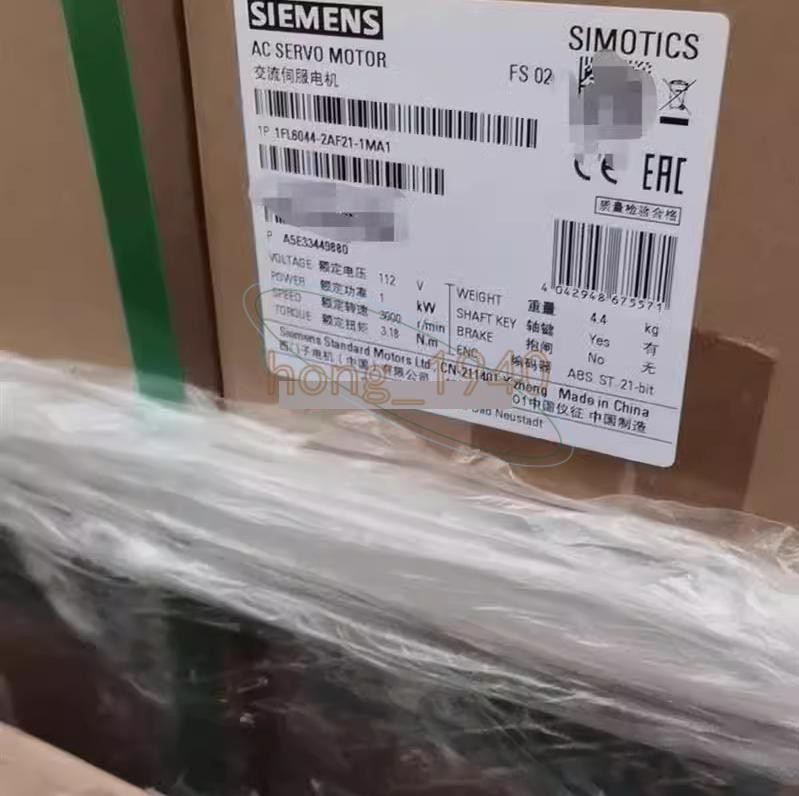 1PCS New Siemens servo motor 1FL6044-2AF21-1MA1