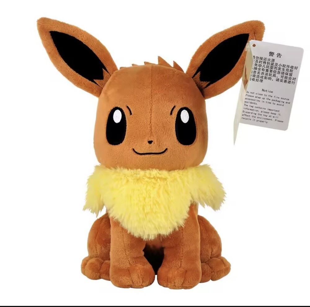 Pokemon Eevee 26cm Plush Toy with Official Hang Tag