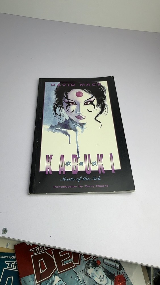 Kabuki Masks of the Noh David Mack Image Comics TPB 1998