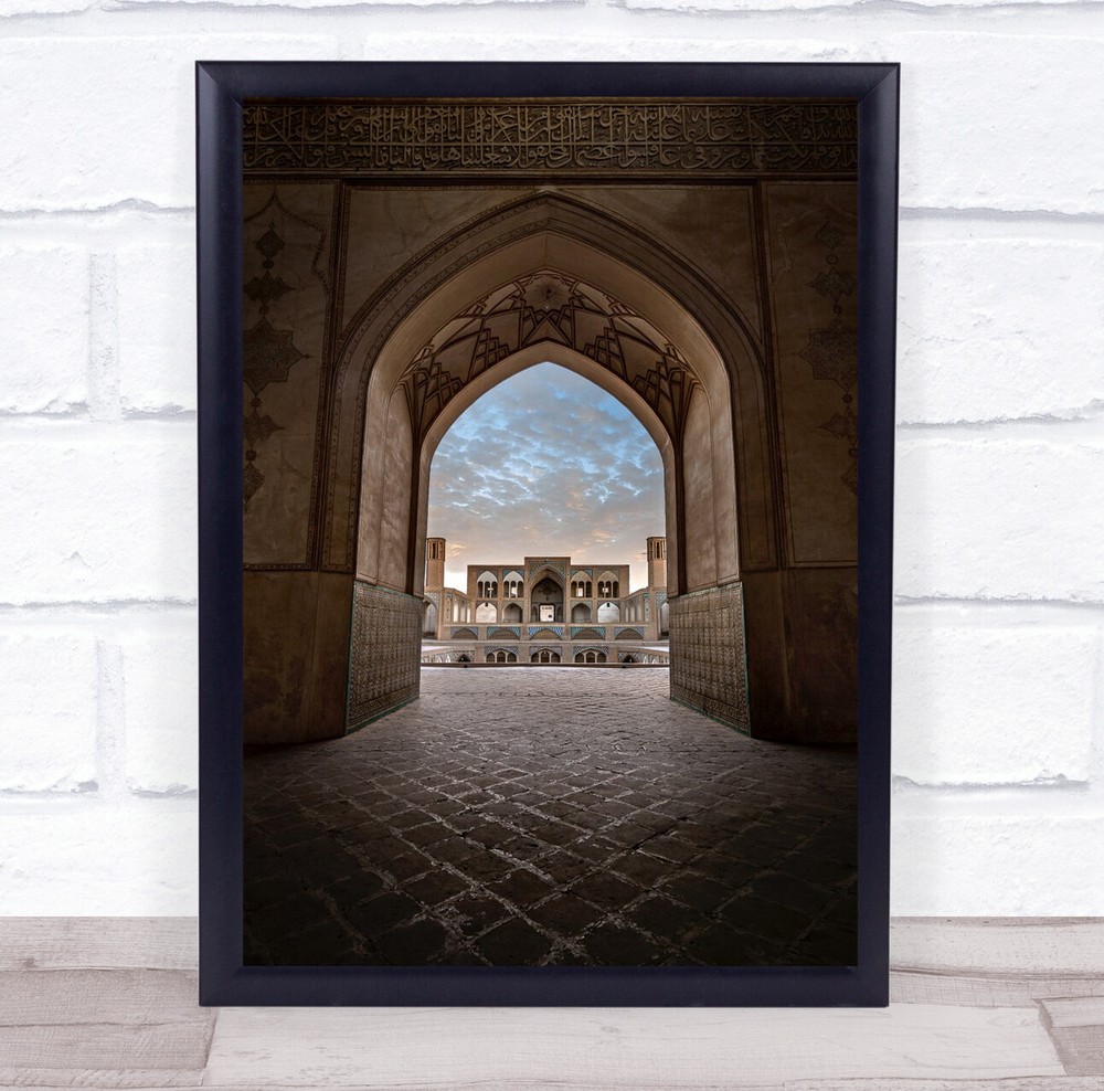House Of God archway buildings architecture Wall Art Print