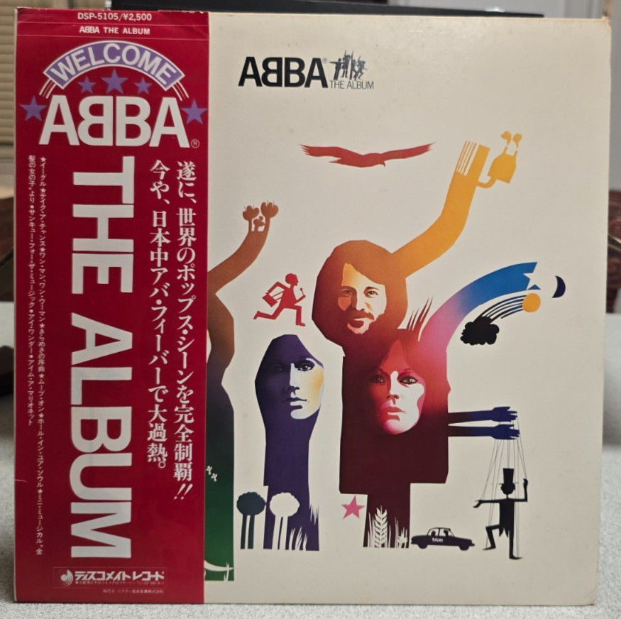 ABBA the Album ~ LP Made in Japan DSP-5105 ~ Includes OBI & Insert