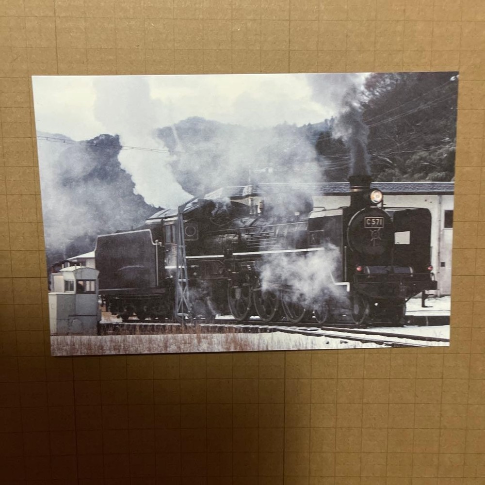 SL Yamaguchi Go 40th Anniversary Commemorative Postcard