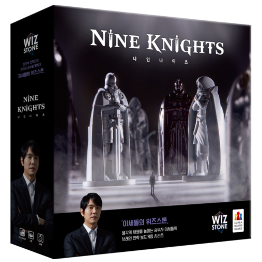 Wiz Stone Nine Knights Board Game Lee Sedol Strategy Brain Training Game