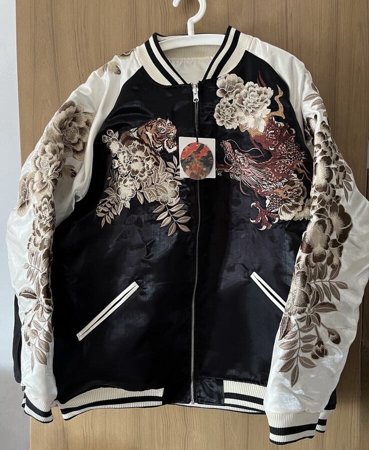 Mens Japanese Pattern Embroidery Dragon Tiger Souvenir Jacket REVERSIBLE Sukajan