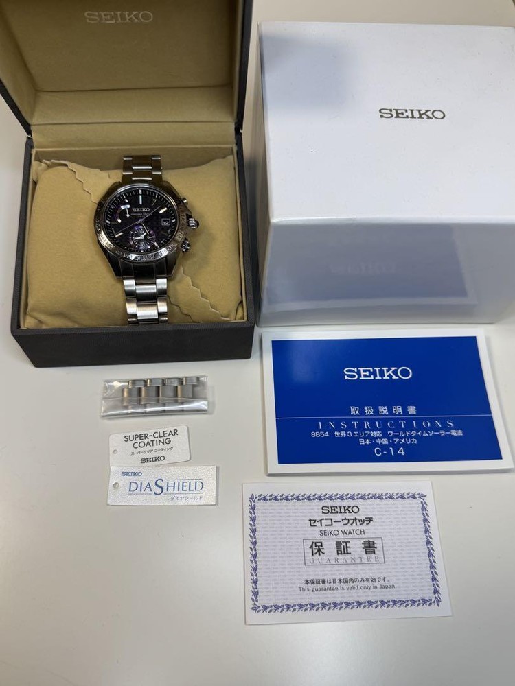 Seiko Radio Solar Brightz Saga117 Titanium
