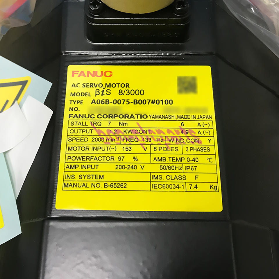1Pcs New Fanuc Servo Motor A06B-0075-B007#0100