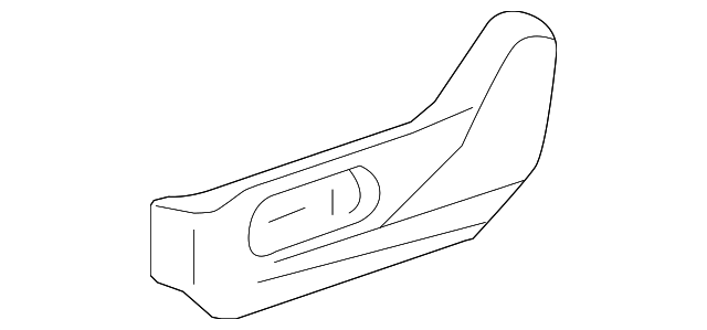 Genuine Honda Recline Cover 81238-SHJ-A01ZD