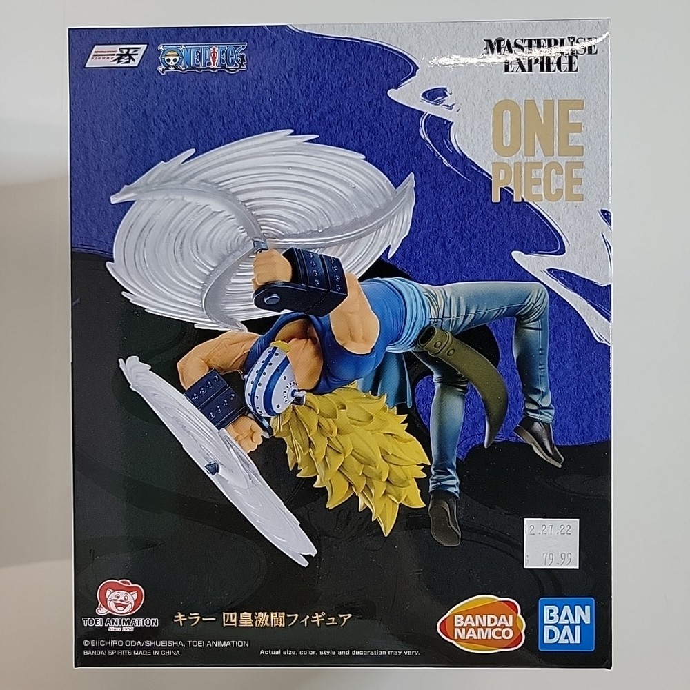 One Piece Killer Wano Country Third Act Ichiban Statue