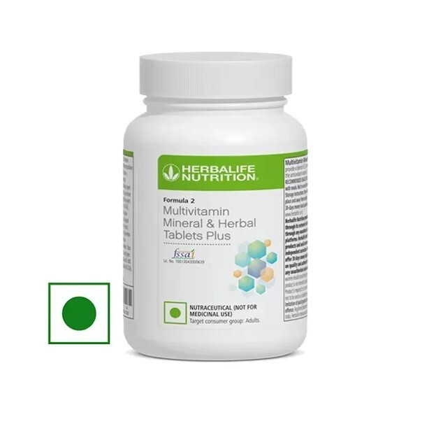 Multivitamin Mineral & Herbal Plus (90 N) - FREE SHIPPING