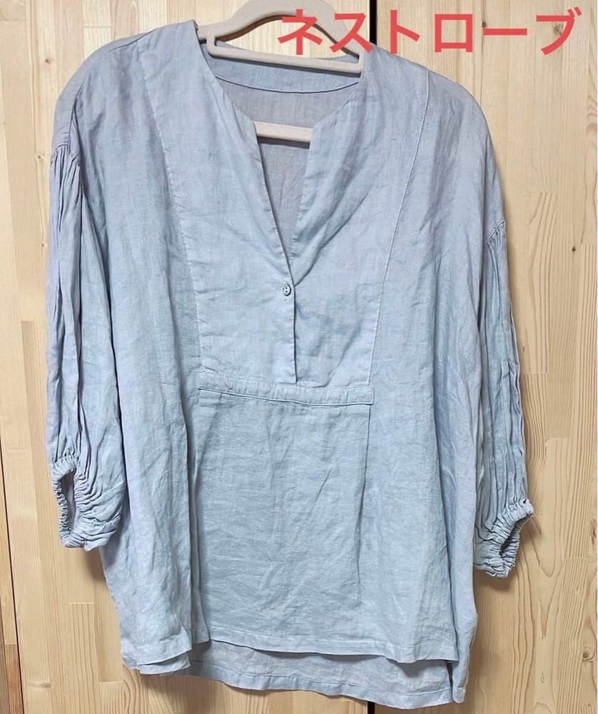 Nestrobe Linen Blouse Light Gray Lantern Sleeve Free Size Worn Once