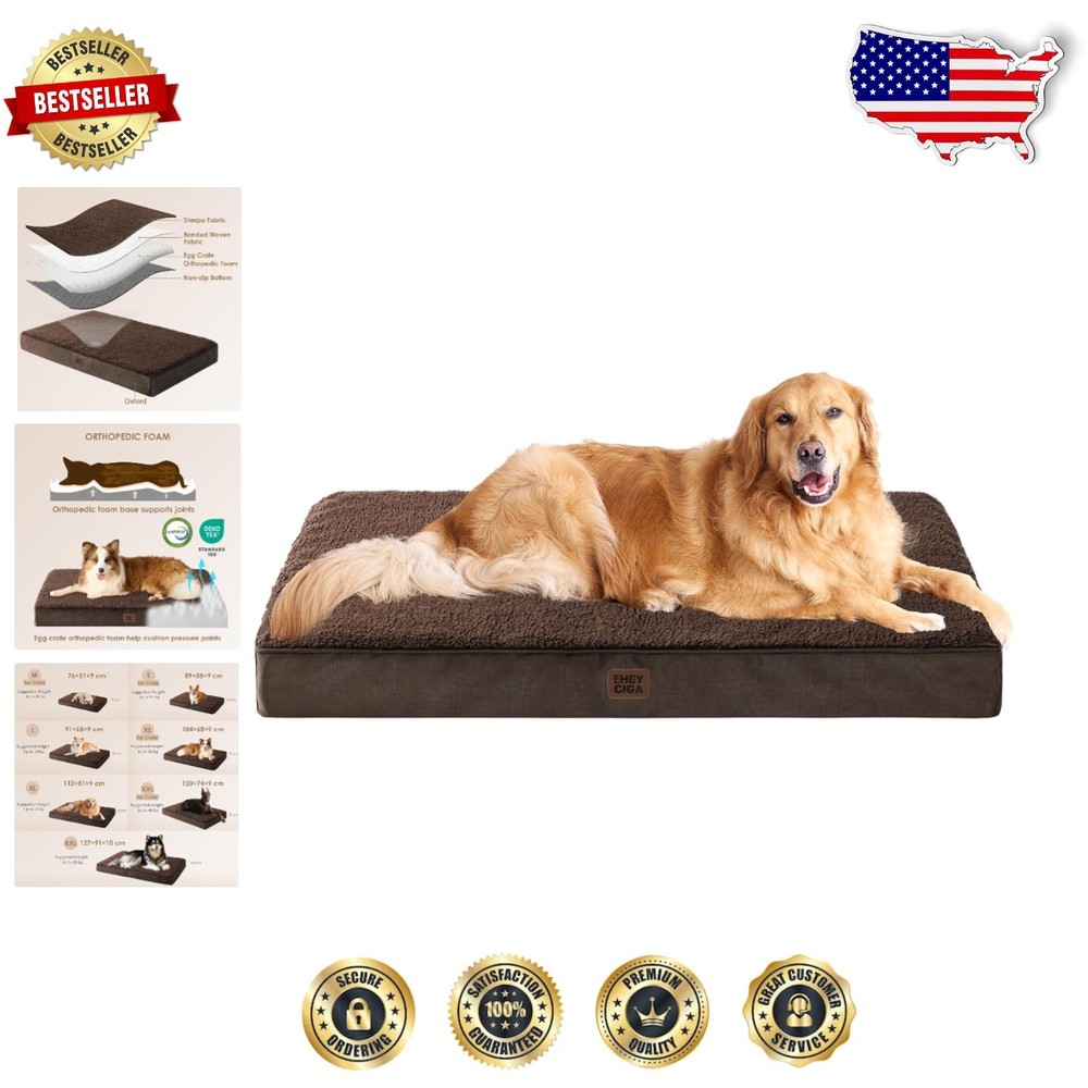 XL Orthopedic Plush Dog Bed with Non-Skid Washable Cover Brown 44x32