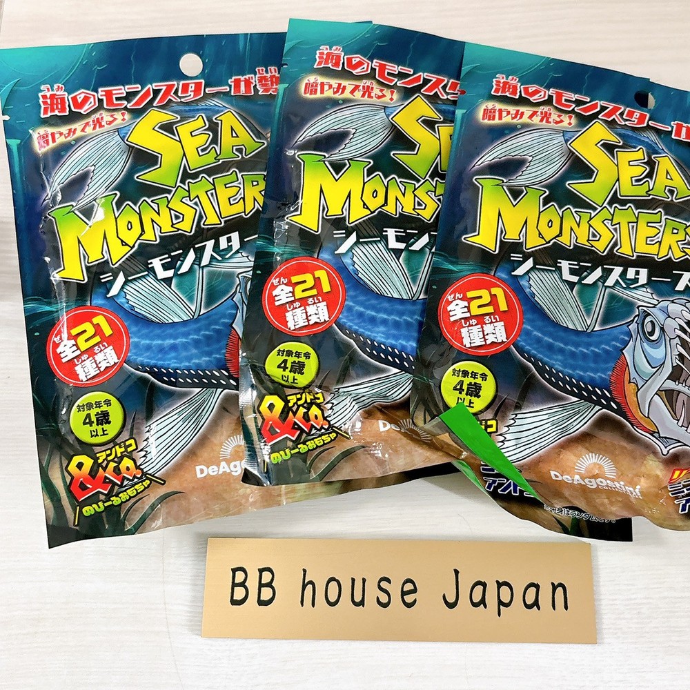 Deagostini Sea Monsters & Co. Mini Glow in the Dark Figure Toy Set of 3 No Box