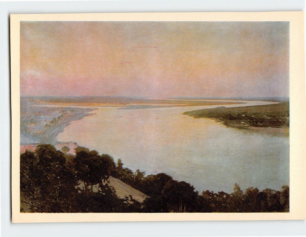 Postcard The Dnieper 1910 By I Trush