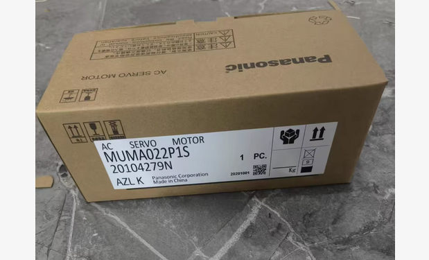 New In Box Panasonic MUMA022P1S AC Servo Motor