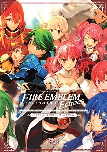 Fire Emblem Echoes Shadows of Valentia Comic Anthology 2017 Japa... book form JP
