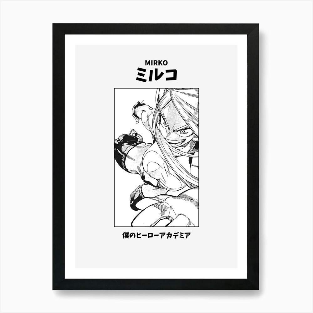 Boku no Hero Academia Mirko Art Pri Framed Wall Art Poster Canvas Print Picture