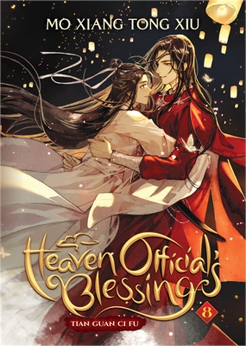 Heaven Official's Blessing: Tian Guan CI Fu (Novel) Vol. 8 (Paperback or Softbac