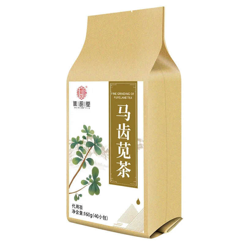 Purslane Tea Bags Healthy Herb Blend 160g Pack of 40