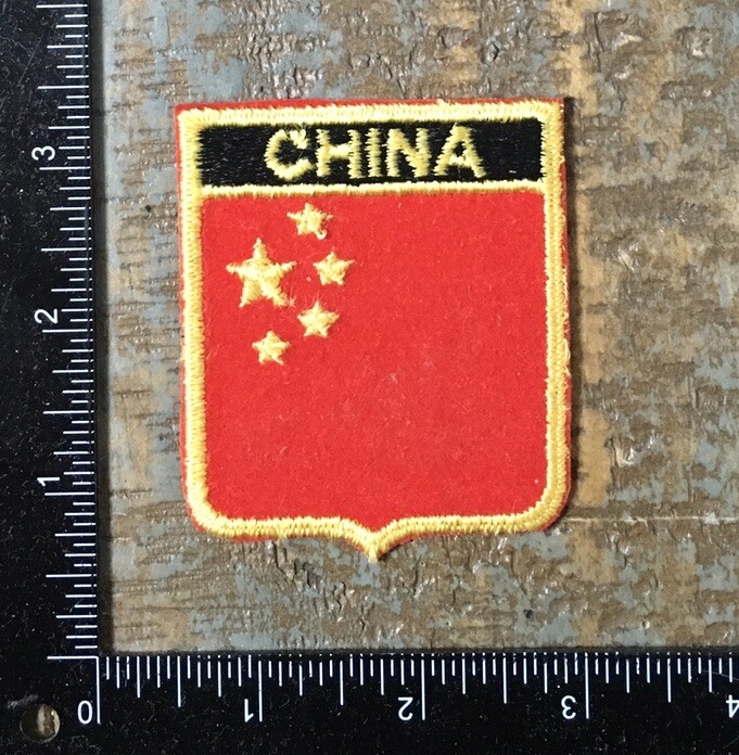 Vintage CHINA Flag Emblem Travel Souvenir Embroidered Patch 1970’s Felt