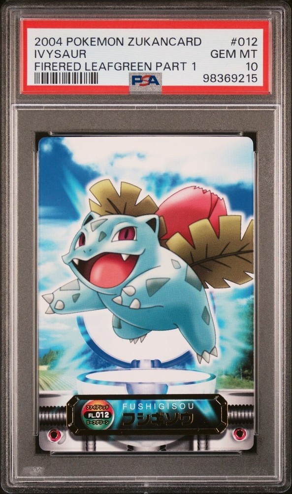 PSA 10 GEM MINT Ivysaur 012 Carddass Zukan F-Red L-Green Bandai Pokémon POP 5 Rare  