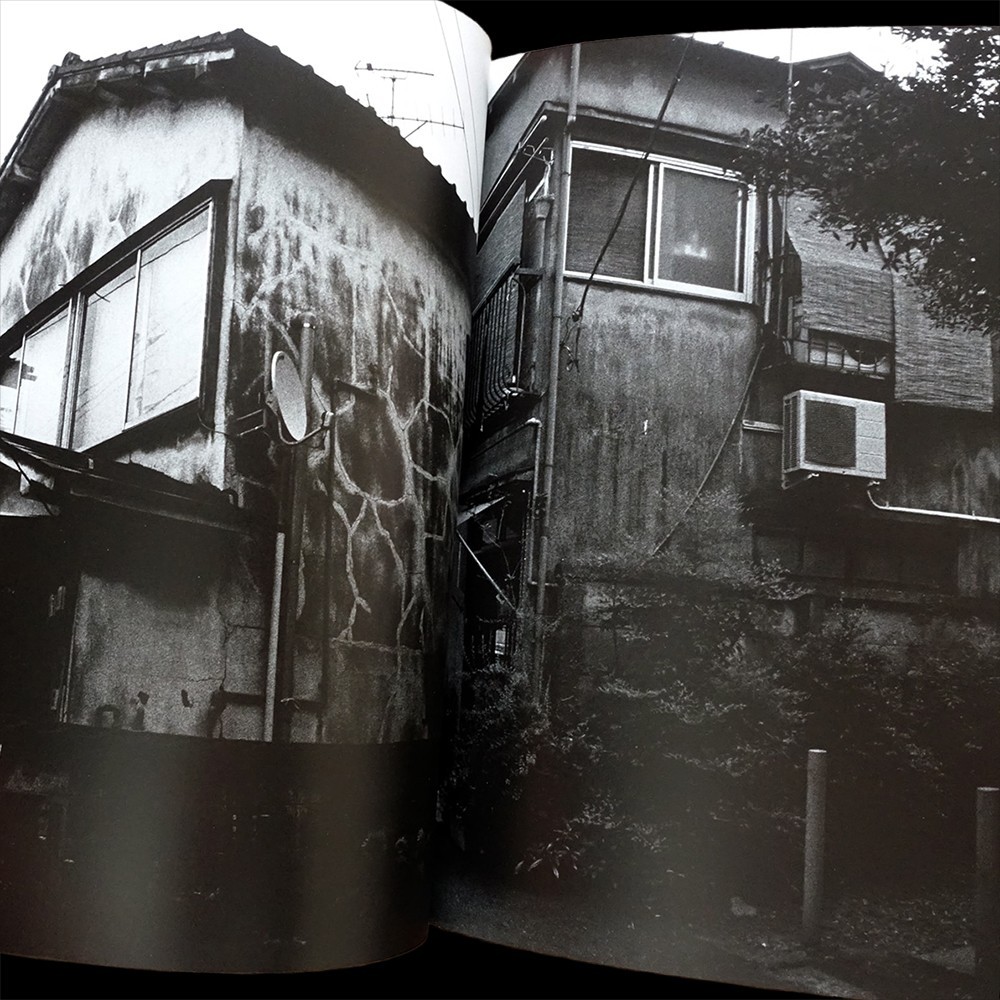 Nagahiro Kumagai MORTAR 2005 SIGNED Japanese Photography Art Photo Book