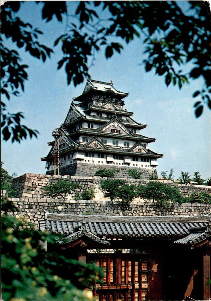 Osaka Castle, Hideyoshi Toyotomi, leyasu Tokugawa, Japan, Osaka Postcard