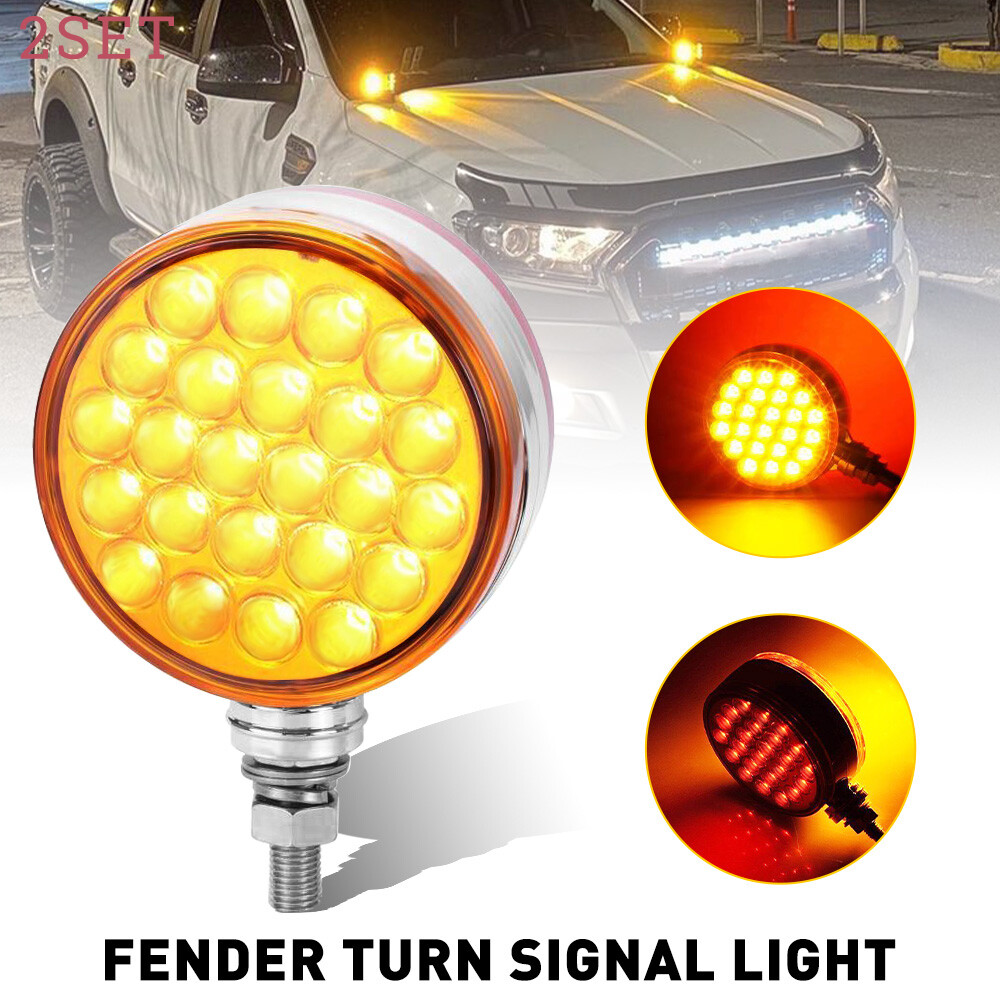 4pc Amber/Red LED Double Face Stud Mount Pedestal Fender Stop Turn Tail Light