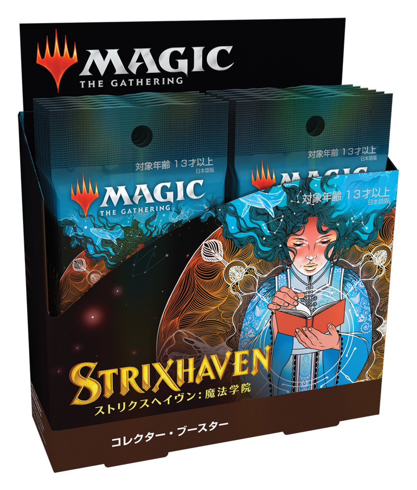 MTG Strixhaven School of Mages Collector Booster Box Japanese Sealed