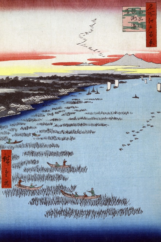 Japanese Seascape Decor Poster. Asian Graphic Art. Wall Interior Design 2234