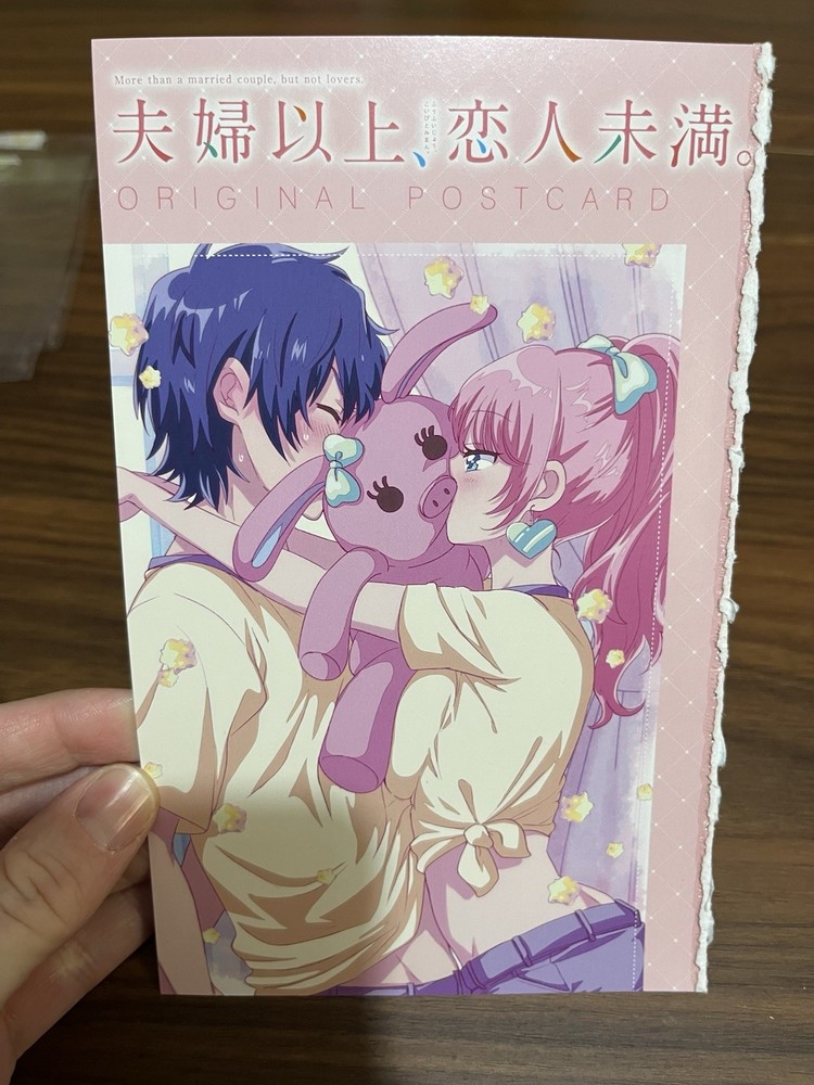 Akari Watanabe - 2022 Young Gan Gan Manga Art Card Postcard More Married Couple