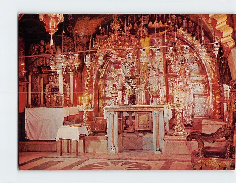 Postcard Interior Church of the Holy Sepulchre in Jerusalem Israel